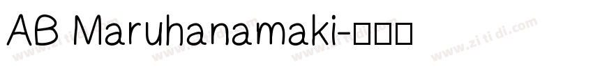 AB Maruhanamaki字体转换